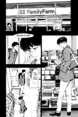 _Platinum_End___c042__v12____p008__VIZ_Media___Digital___1r0n_