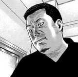 Ebihara_focus_gaze