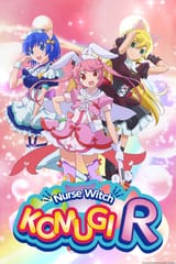 nurse-witch-komugi-r