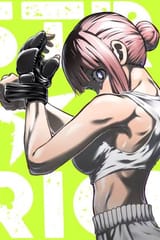 -hina-hongou