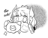 Kanna Panties