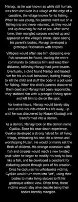 gyokko backstory