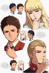 who