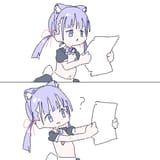 1738998404404700