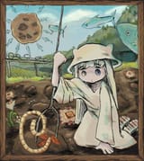 cookie gardener