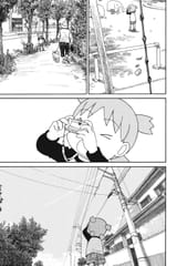 Yotsuba&amp;! - c074 (v11) - p135 [dig] [Camera] [Yen Press] [danke-Empire] {r2}