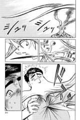 Parasyte - c016 (v03) - p211 [dig] [Journey&#039;s End] [Kodansha Comics] [danke-Empire] {HQ} {r2}