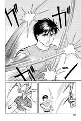 Parasyte - c016 (v03) - p220 [dig] [Journey&#039;s End] [Kodansha Comics] [danke-Empire] {HQ} {r2}