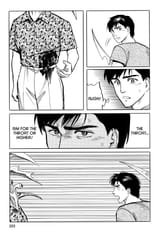 Parasyte - c016 (v03) - p223 [dig] [Journey&#039;s End] [Kodansha Comics] [danke-Empire] {HQ} {r2}