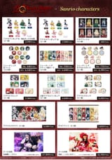 maru_animaru-1938523004813644217-img2