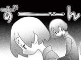 despair