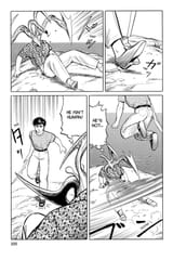 Parasyte - c016 (v03) - p225 [dig] [Journey&#039;s End] [Kodansha Comics] [danke-Empire] {HQ} {r2}