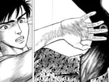 Parasyte - c016 (v03) - p228-229 [dig] [Journey&#039;s End] [Kodansha Comics] [danke-Empire] {HQ} {r2}