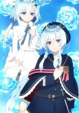 Koujo Denka no Kateikyoushi - 01 - 05 - 08.55 stitch