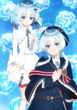 Koujo Denka no Kateikyoushi - 01 - 06 - 08.56 stitch
