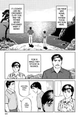 Parasyte - c016 (v03) - p241 [dig] [Journey&#039;s End] [Kodansha Comics] [danke-Empire] {HQ} {r2}