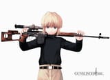 GsG-Rico