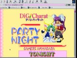 Di Gi Charat - 15 (BD 768x576 x264 AAC).mkv_snapshot_00.01.46.648_0001