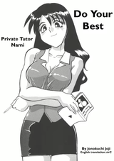 9038632644