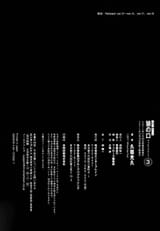 64