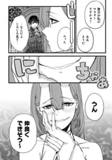 8-685fb71c2b96b