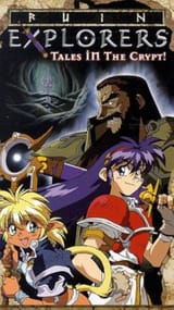 Ruin explorers 1