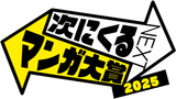 logo_ja