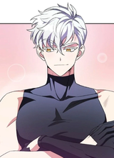 Shin