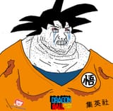 1562479521370