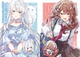 new renako sluts