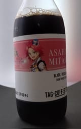 AiPri director drink