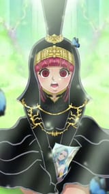 imu sama