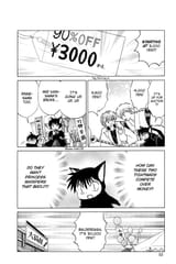 RIN-NE - c141 (v15) - p052 [dig] [Princess Whispers] [VIZ Media] [danke-Empire]