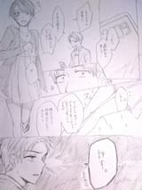 46375695_p0_master1200