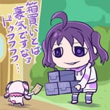 GukjYVMXYAAKeqH