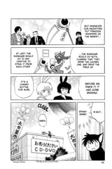 RIN-NE - c141 (v15) - p056 [dig] [Princess Whispers] [VIZ Media] [danke-Empire]