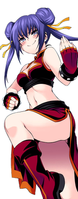 Hibari