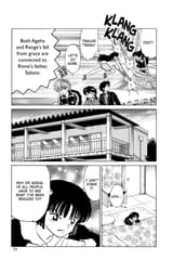 RIN-NE - c142 (v15) - p073 [dig] [The Break-Up Set] [VIZ Media] [danke-Empire]