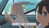 [Erai-raws] mono - 03 [1080p CR WEBRip HEVC EAC3][MultiSub][8768F039].mkv_snapshot_11.07_[2025.04.26_21.51.33]