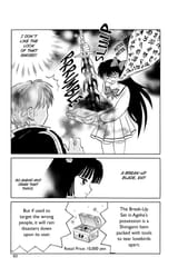 RIN-NE - c143 (v15) - p083 [dig] [The Fake Couple] [VIZ Media] [danke-Empire]