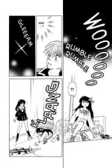 RIN-NE - c143 (v15) - p088 [dig] [The Fake Couple] [VIZ Media] [danke-Empire]