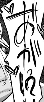 chicken scratch