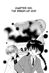 RIN-NE - c144 (v15) - p097 [dig] [The Break-Up God] [VIZ Media] [danke-Empire]