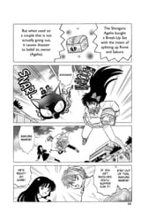 RIN-NE - c144 (v15) - p098 [dig] [The Break-Up God] [VIZ Media] [danke-Empire]