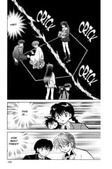 RIN-NE - c144 (v15) - p105 [dig] [The Break-Up God] [VIZ Media] [danke-Empire]
