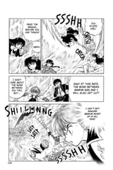 RIN-NE - c144 (v15) - p109 [dig] [The Break-Up God] [VIZ Media] [danke-Empire]