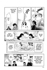 RIN-NE - c144 (v15) - p114 [dig] [The Break-Up God] [VIZ Media] [danke-Empire]