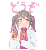 125380309_p1