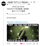 Screenshot_2025-06-29-07-44-59-67_0b2fce7a16bf2b728d6ffa28c8d60efb