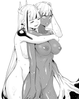 Fukuma 4